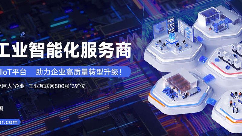 大型机械加工行业：揭秘排名背后的真相